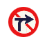 No Crossing