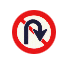 No U-Turn