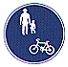 Bicycle and Pedestrians Only